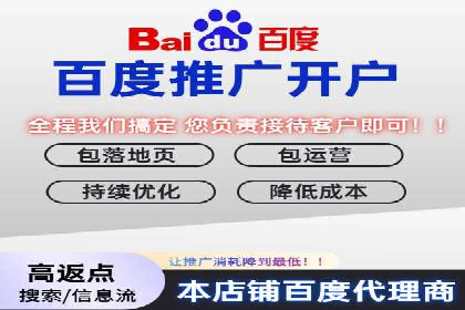 今日头条信息流广告的优化方法：从失败到成功的案例转变