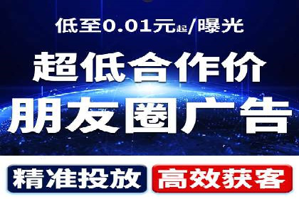 百度推广代运营公司成功案例：提升网站转化率的方法
